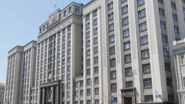 Moscow Russia Maj 2019 Statsdumans Fasad Ryska Federationens Parlamentsbyggnad Landmärke — Stockfoto