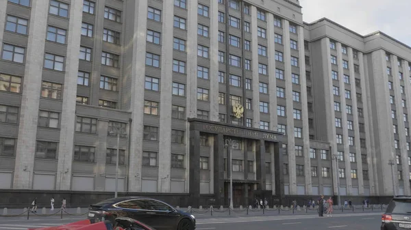 Moscow Rússia Maio 2019 Fachada Duma Estado Edifício Parlamento Federação — Fotografia de Stock
