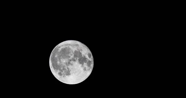 Fondo Lunar Siendo Único Satélite Natural Permanente Tierra — Foto de Stock