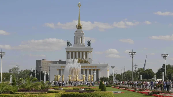 Moscow Russia March 2019 Fragment Central Part Facade Pavilion Central — Stock Photo, Image