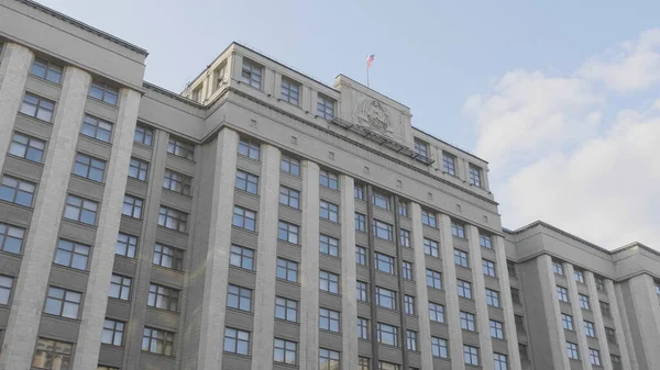 Moscou Russie Mai 2019 Façade Douma Etat Bâtiment Parlement Fédération — Photo