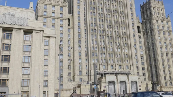 Moscou Russie Juillet 2019 Bâtiment Principal Ministère Des Affaires Étrangères — Photo