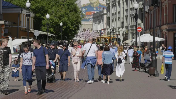 Moskva Jule Projděte Lidi Old Arbat Street Jule 2019 Moskvě — Stock fotografie