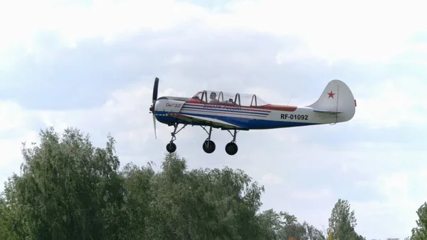 Moscow Region Chernoe Airfield Maio 2021 Avião Yak Festival Aviação — Fotografia de Stock