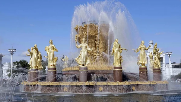 Moscow Russia April 2019 Figures Fountain Friendship Nations All Russia — Stock Photo, Image