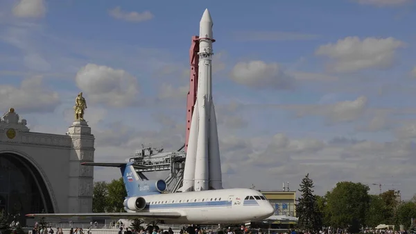 Moscú Rusia Abril 2019 Booster Rocket Vostok Pabellón Espacio Vdnch —  Fotos de Stock