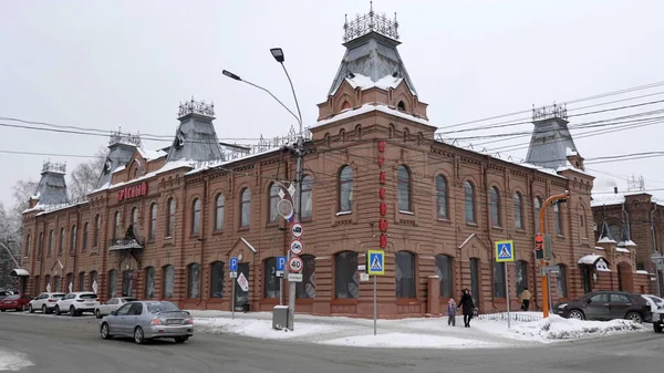 Barnaul Diciembre Tienda Red Monumento Arquitectura Principios Del Siglo Diciembre — Foto de Stock