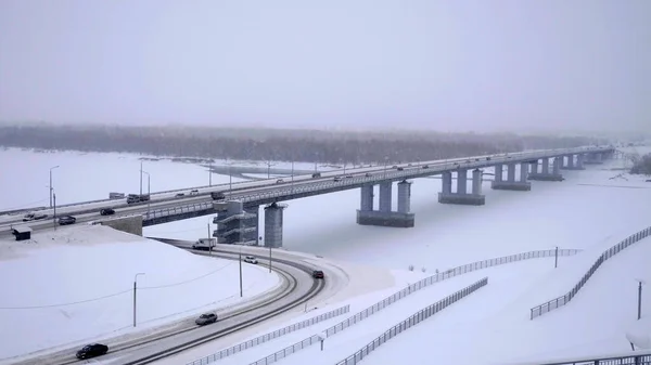 Puente Con Coches Entrada Barnaul Rusia —  Fotos de Stock