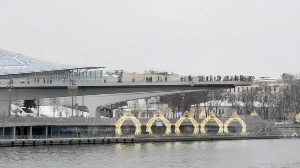 Moscú Enero Fragmento Del Puente Flotante Zaryadye Park Moscú Contra — Foto de Stock