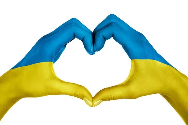 Γυναικεία Χέρια Βαμμένα Την Ουκρανική Σημαία Σχηματίζοντας Σχήμα Καρδιάς Απομονωμένο — Φωτογραφία Αρχείου