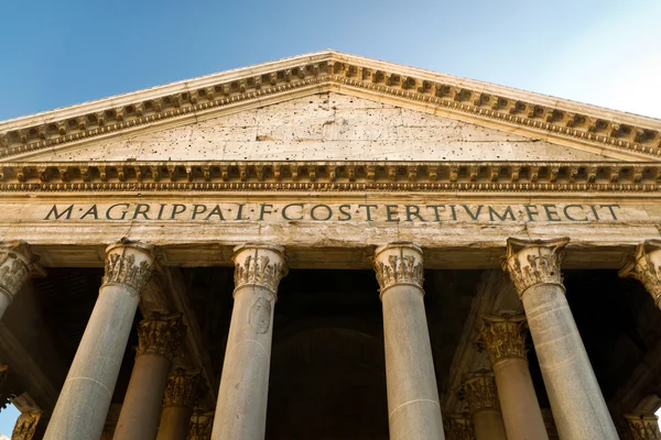 Het pantheon, rome, Italië — Stockfoto
