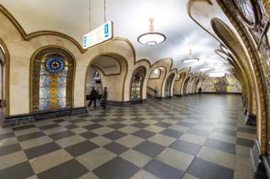 metro istasyonu novoslobodskaya, Moskova, Rusya