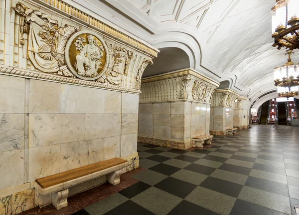 モスクワ、ロシアでミラ プロスペクト地下鉄駅 — ストック写真