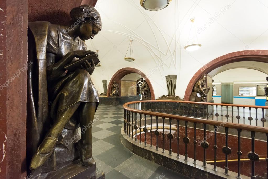 The metro station Ploschad Revolutsii in Moscow, Russia