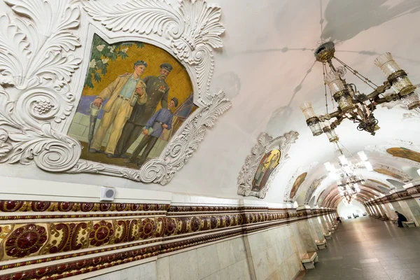 A estação de metro Kievskaya em Moscou, Rússia — Fotografia de Stock