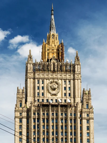 Building of the Ministry of Foreign Affairs in Moscow — Stock Photo, Image