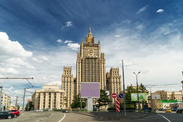 Costruzione del Ministero degli Affari Esteri a Mosca — Foto Stock
