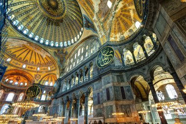 Ayasofya içinde Ayasofya İstanbul, Türkiye