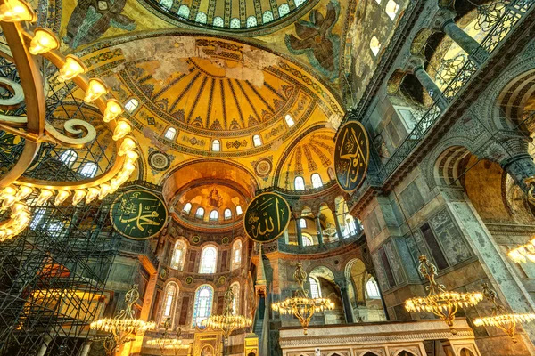 Inside the Hagia Sophia in Istanbul, Turkey — Stock Photo, Image