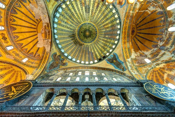 Intérieur de la hagia sophia à Istanbul, dinde — Photo
