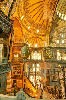 Ayasofya içinde Ayasofya İstanbul, Türkiye
