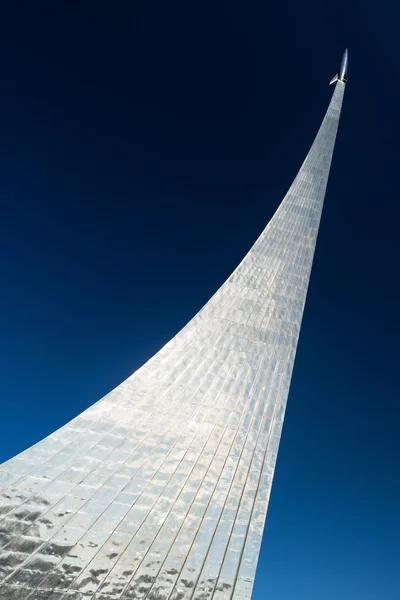 在莫斯科的空间的征服者的纪念碑 — 图库照片