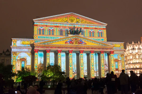 Teatru Bolszoj, podczas międzynarodowego festiwalu grono — Zdjęcie stockowe