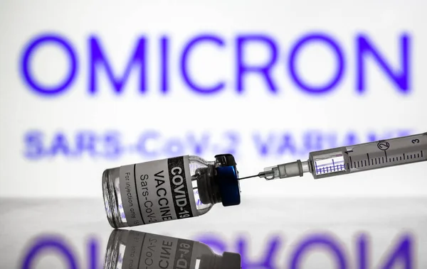 Вариант Коронавируса Омикрона Вакцина Covid Сосредоточьтесь Бутылке Вакцины Концепция Новых — стоковое фото