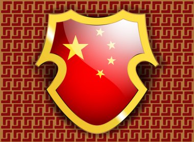 Çin Cumhuriyeti bayrağı