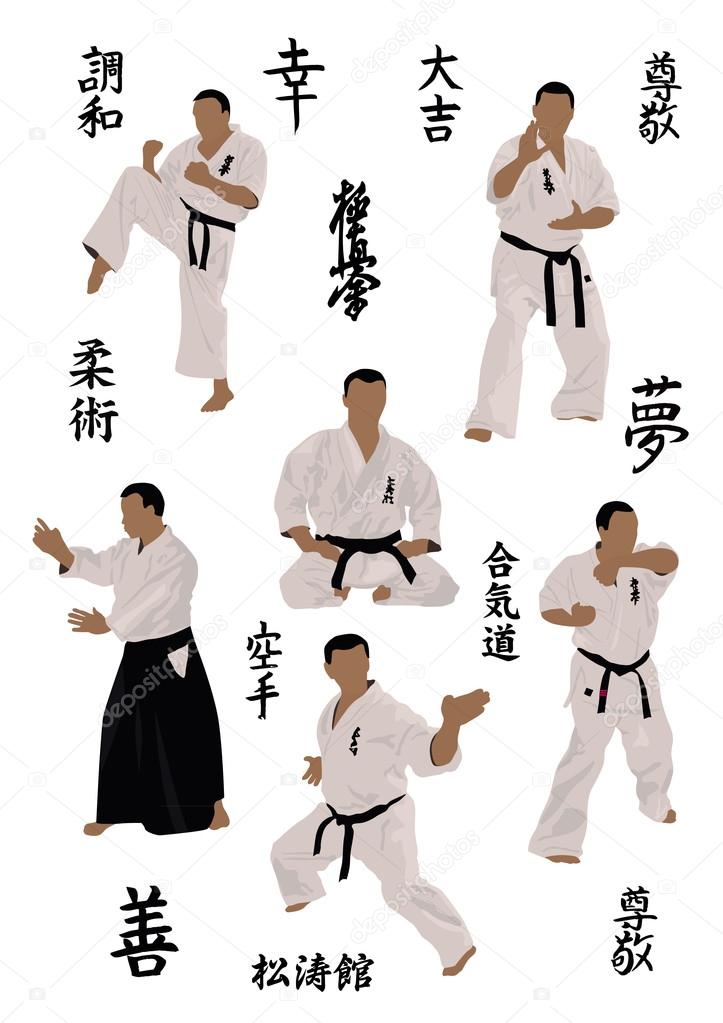 Set of images of karate