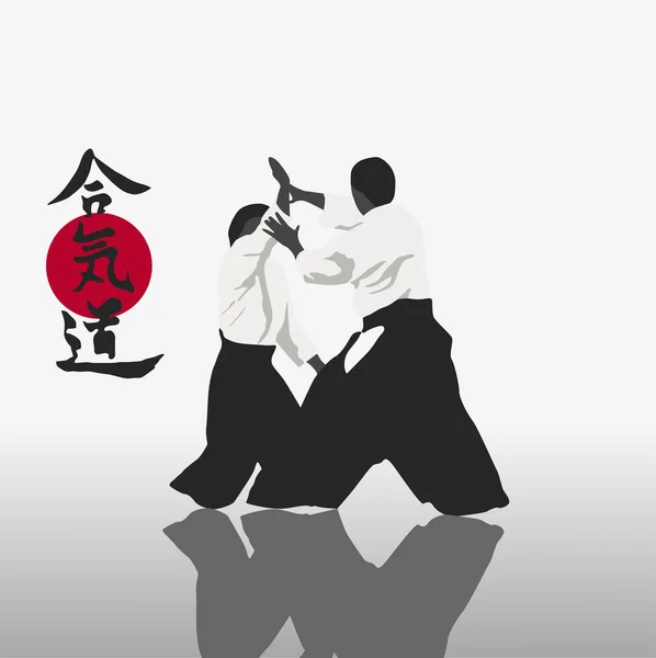 Aikido — Stok Vektör