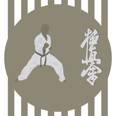 Karate