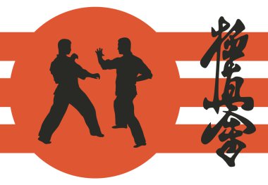 two men are engaged in karate on a red background clipart