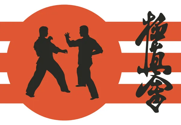 Dos hombres se dedican al karate sobre un fondo rojo — Vector de stock