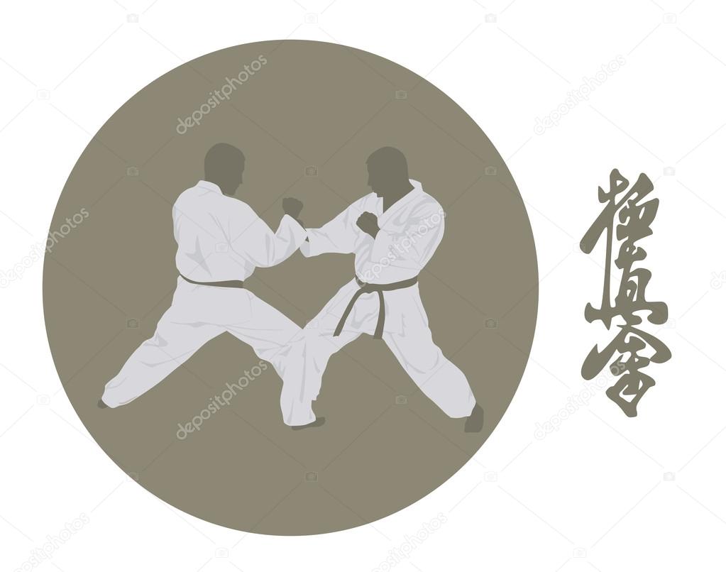 Тhe illustration, two men are engaged in karate