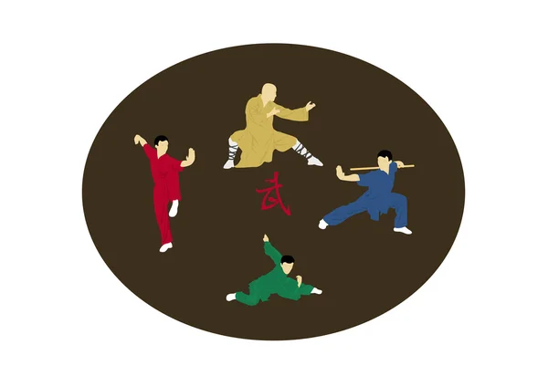 Die Illustration, vier Männer sind mit Kung Fu beschäftigt — Stockvektor