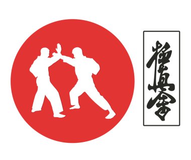 Illustration, two men are engaged in karate on a red background clipart