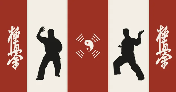 Illustration, two men are engaged in karate on a red background — Stock Vector