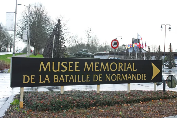 Memorial museum slaget om Normandie. Frankrike — Stockfoto