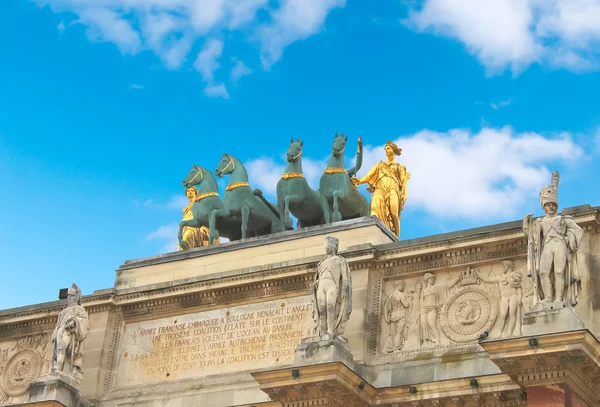 Arco del Triunfo (Arc de Triomphe du Carrousel) en las Tullerías. PARI — Foto de Stock