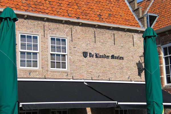 Die taverne "de klander muelen" in dordrecht, niederland — Stockfoto