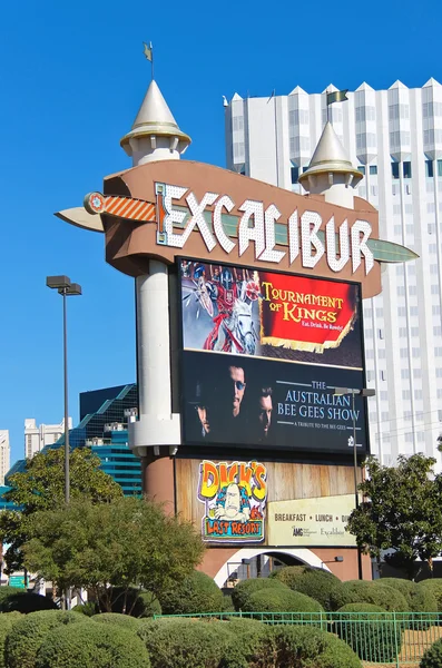 โรงแรม Excalibur และคาสิโนในลาสเวกัส — ภาพถ่ายสต็อก