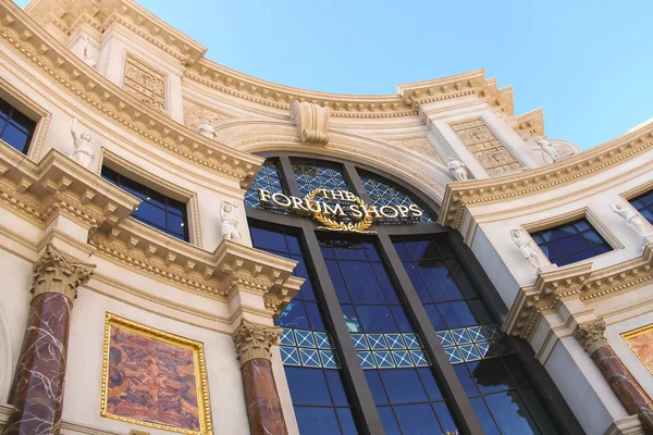 Centro commerciale "The Forum Shops" a Caesar's Palace a Las Vegas — Foto Stock