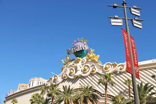 Harrah's hotel és kaszinó a las Vegas-ban jel — Stock Fotó