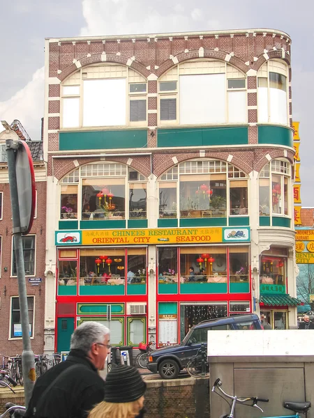 Chinese restaurant in the center of Amsterdam . Netherlands — Stock Photo, Image