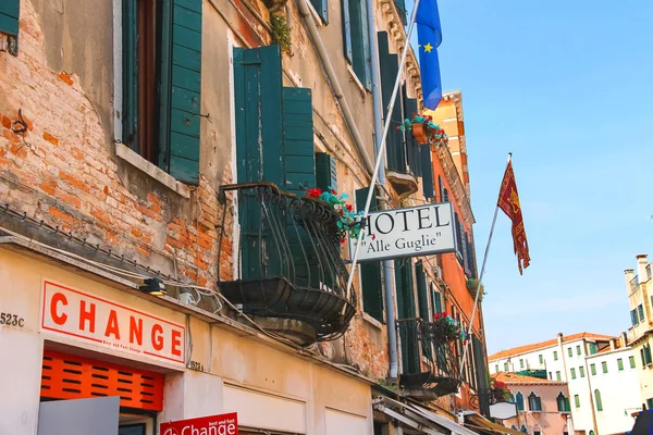 Facade of the hotel "Alle Guglie" in Venice, Italy — Stock Photo, Image