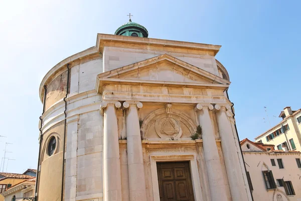 Kilise st. Mary merhametli (santa maria della pieta) ven içinde — Stok fotoğraf