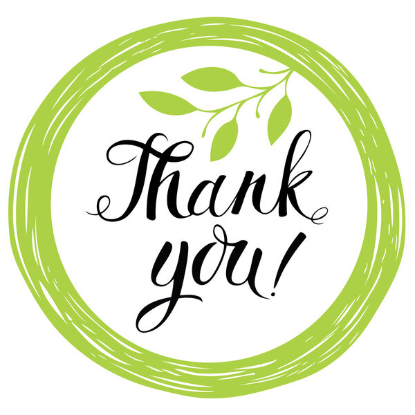 Спасибо карточке