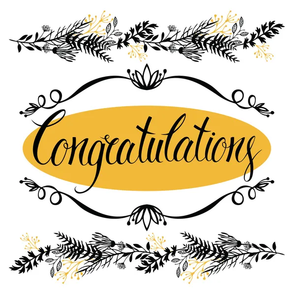 Congratulations card with forest herbs and calligraphy. Two colo — Stock Vector
