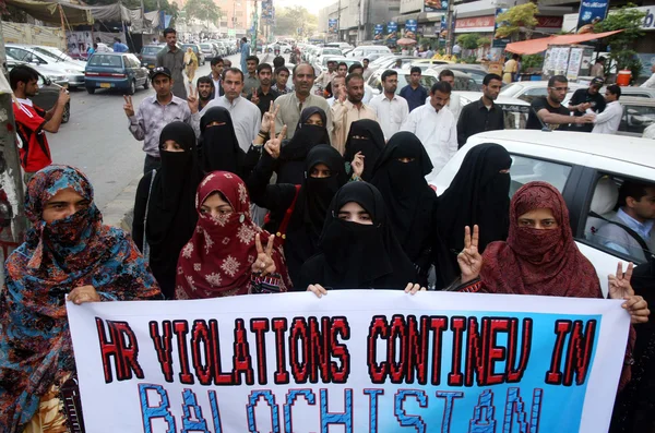 Manifestation contre le génocide des Baloutches lors d'une manifestation au club de presse de Karachi — Photo